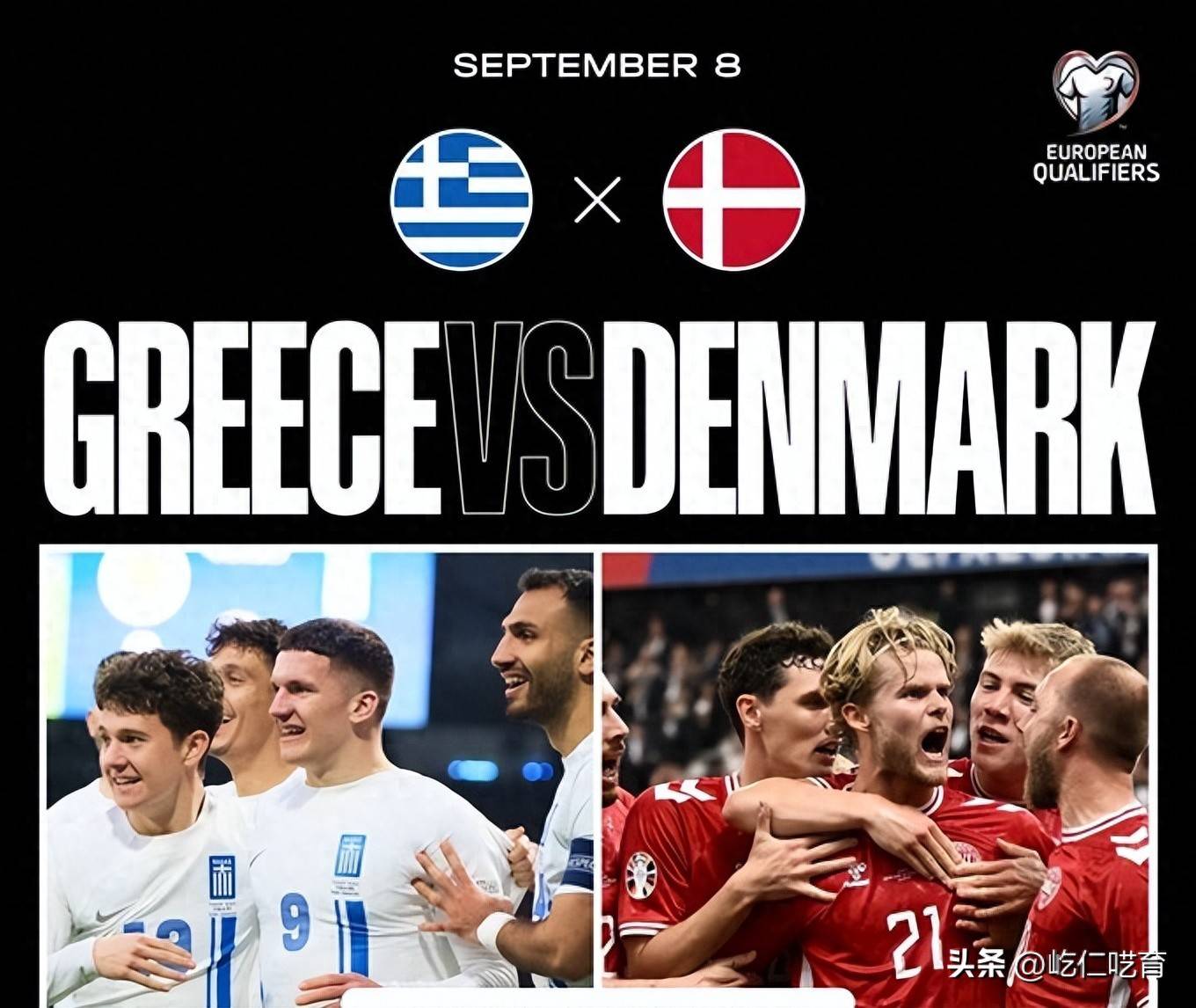 包含冲刺阶段欧联焦点战；罗马绝杀压哨；赛场秩序良好；数据趋势出现新变化的词条